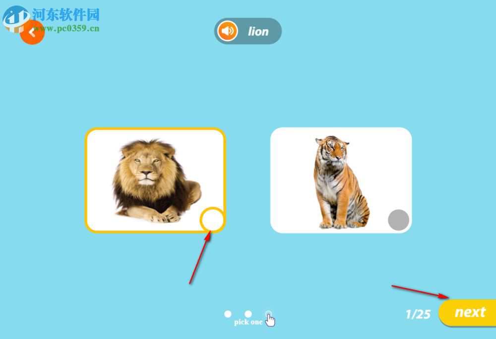 gogokid(少儿英语)