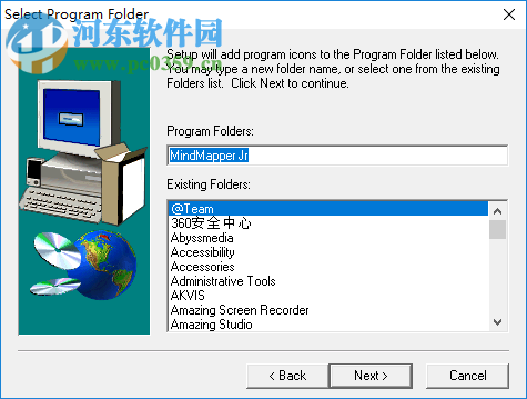 儿童思维导图软件(MindMapper Jr) 免费版