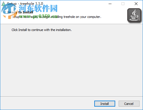 树洞OCR文字识别 1.2.0 完整版