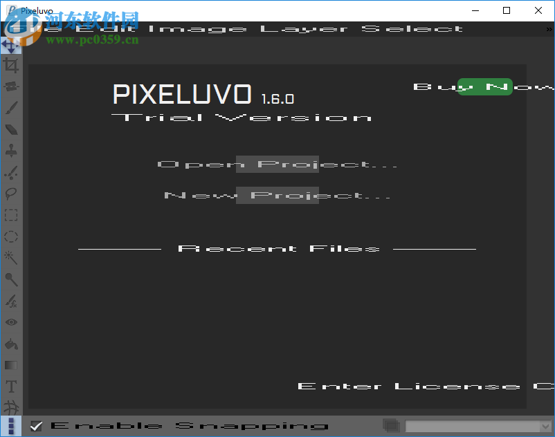 像素(Pixeluvo) 1.6.0 免费版