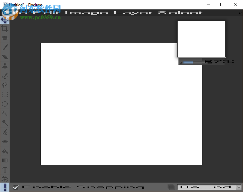 像素(Pixeluvo) 1.6.0 免费版