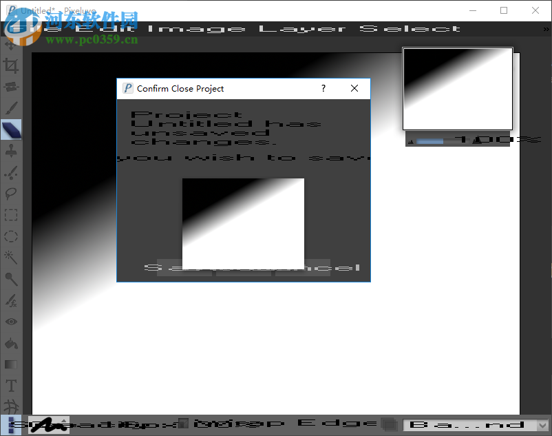 像素(Pixeluvo) 1.6.0 免费版