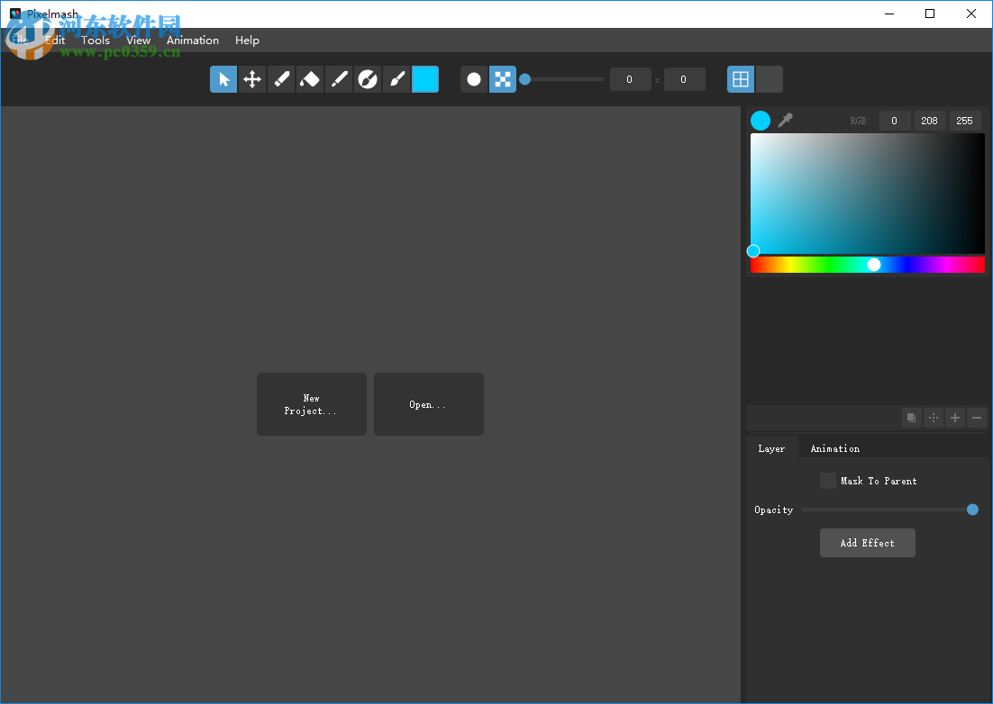 图片转像素(Pixelmash) 1.1.00 免费版