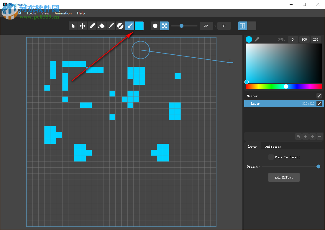 图片转像素(Pixelmash) 1.1.00 免费版