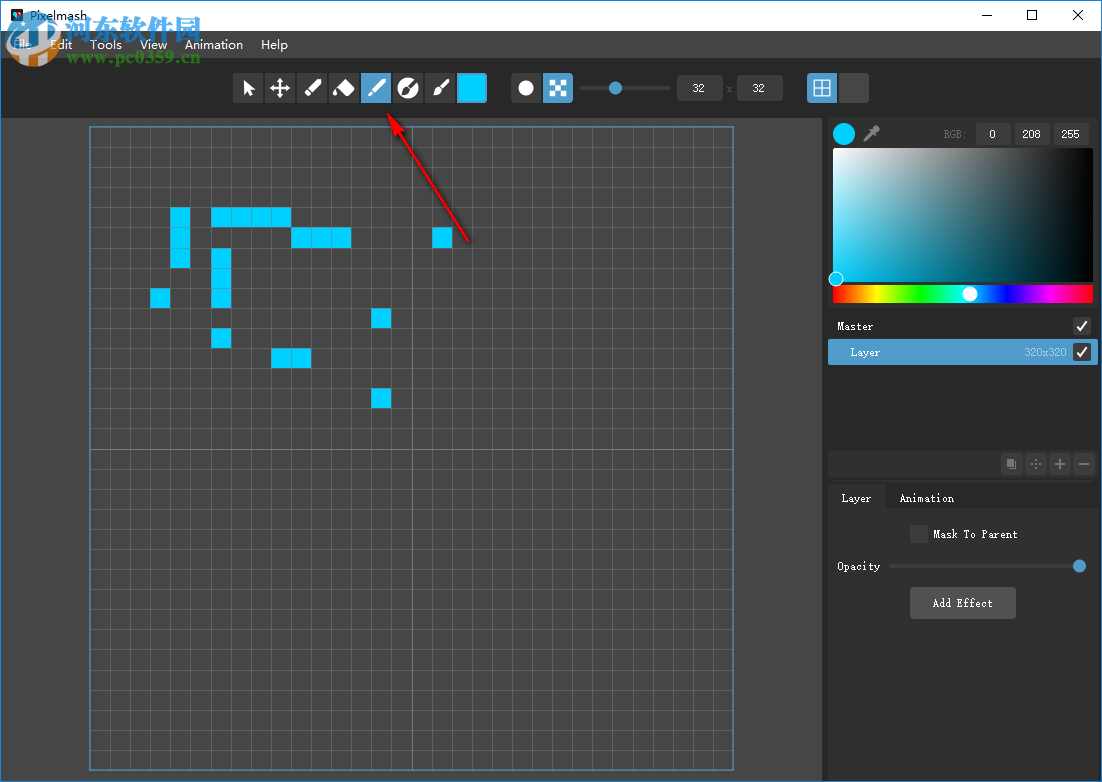 图片转像素(Pixelmash) 1.1.00 免费版