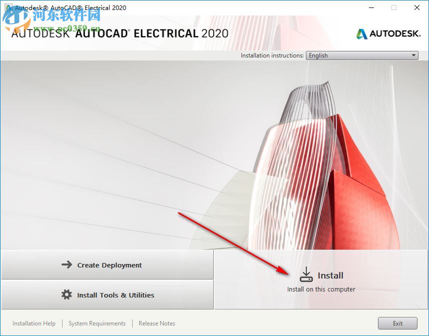 autocad electrical 2020注册机 64位&32位