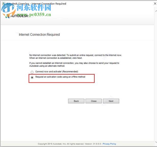 autocad electrical 2020注册机 64位&32位