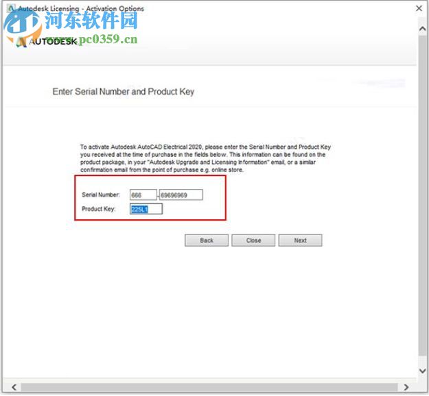 autocad electrical 2020注册机 64位&32位