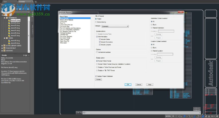 autocad electrical 2020注册机 64位&32位