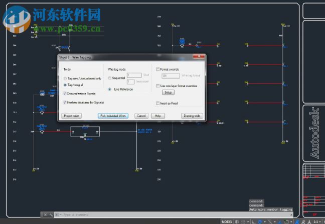 autocad electrical 2020注册机 64位&32位