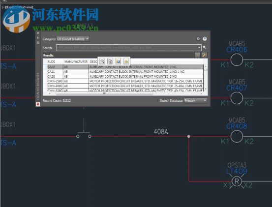 autocad electrical 2020注册机 64位&32位