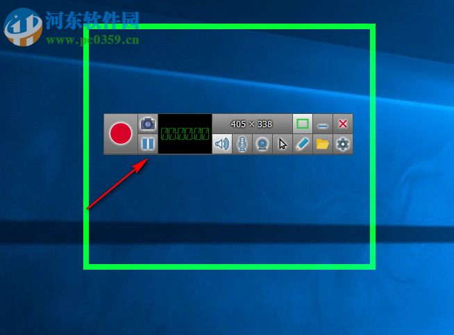 ZD屏幕录像机 11.2 破解版