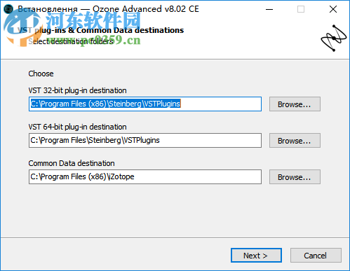 母带制作(iZotope Ozone Advanced) 8.02 官方版