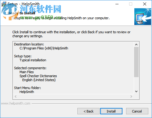 HelpSmith(CHM帮助文档制作软件) 6.4 免费版