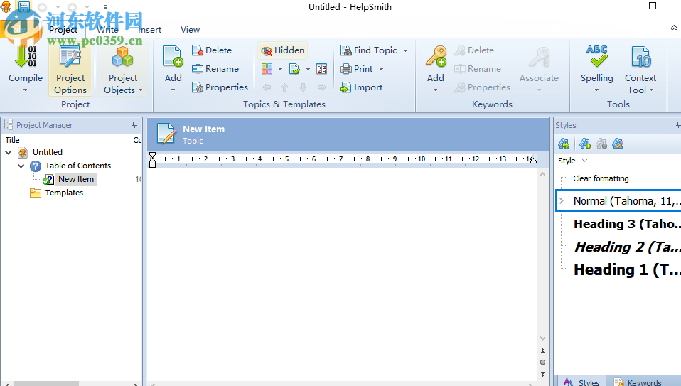 HelpSmith(CHM帮助文档制作软件) 6.4 免费版