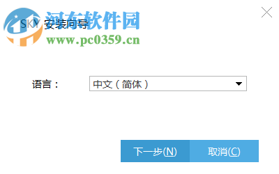 科达天行视频会议终端