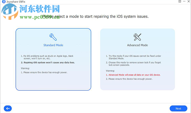 Joyoshare UItFix(iOS系统修复工具) 1.0.0.9 免费版