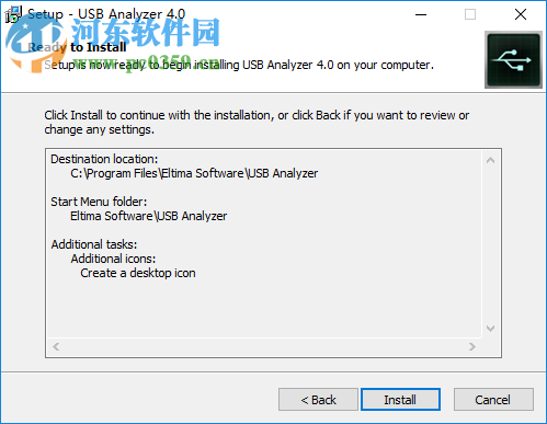Eltima USB Analyzer(USB数据监视器) 4.0.282 免费版