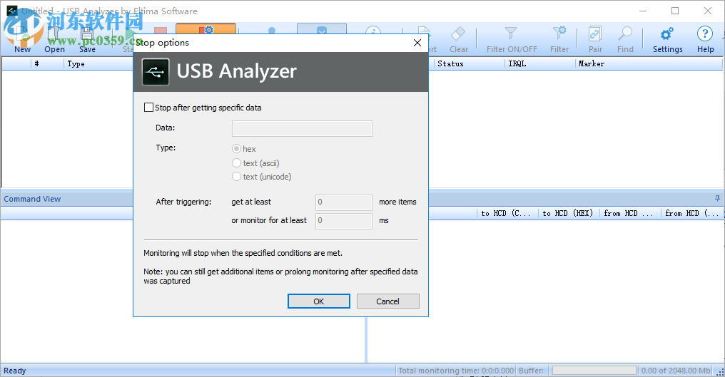 Eltima USB Analyzer(USB数据监视器) 4.0.282 免费版