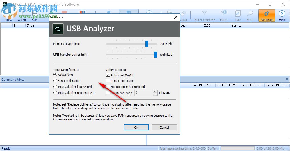 Eltima USB Analyzer(USB数据监视器) 4.0.282 免费版
