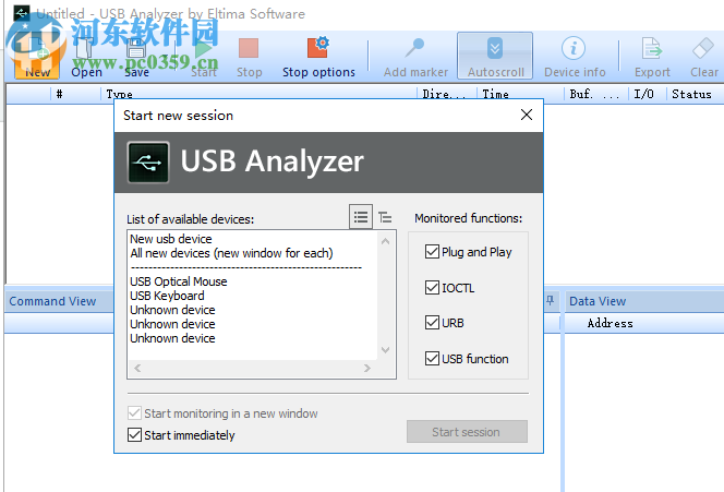 Eltima USB Analyzer(USB数据监视器) 4.0.282 免费版