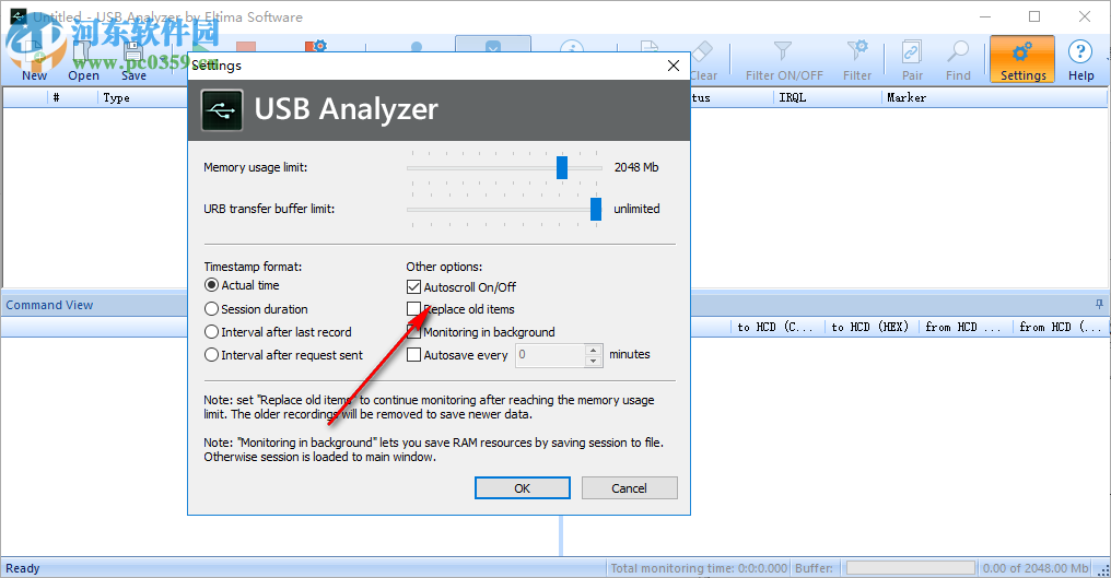 Eltima USB Analyzer(USB数据监视器) 4.0.282 免费版