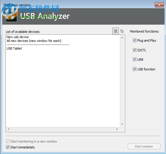 Eltima USB Analyzer(USB数据监视器) 4.0.282 免费版