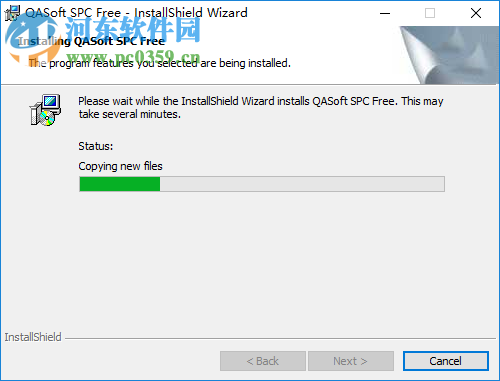 品冠统计过程控制系统 3.01.52.16 免费版
