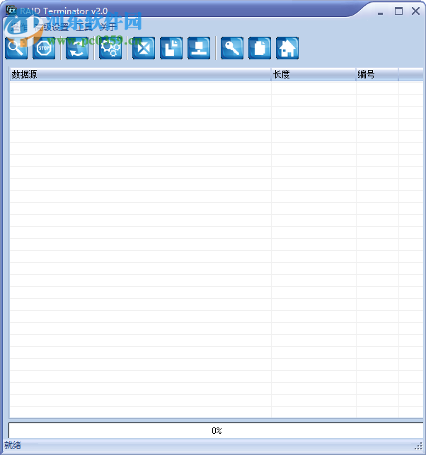 RAID Terminator(磁盘检测工具) 2.0 官方版