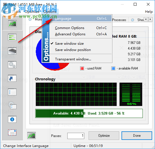 RAM Saver Pro(内存优化工具) 19.3 中文破解版