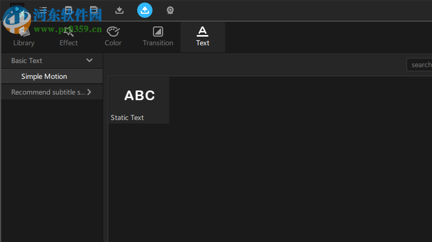VideoSolo EditFUN(视频编辑软件) 1.2.7.0 官方版
