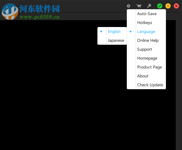 VideoSolo EditFUN(视频编辑软件) 1.2.7.0 官方版