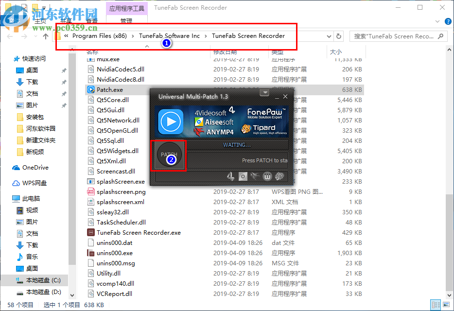 TuneFab Screen Recorder(屏幕录制软件) 2.1.26 免费版