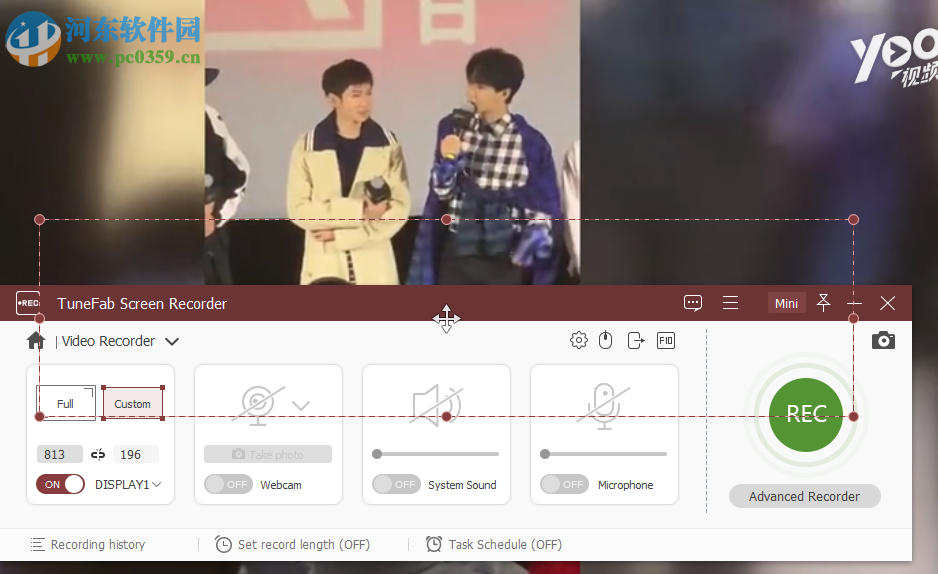 TuneFab Screen Recorder(屏幕录制软件) 2.1.26 免费版