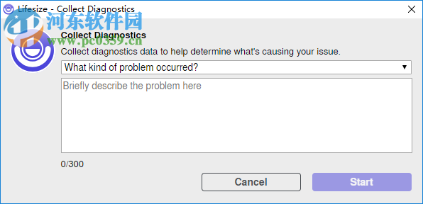 Lifesize(视频会议软件) 2.210.2315 官方版