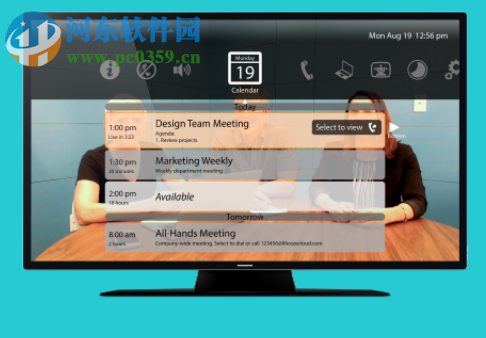 Lifesize(视频会议软件) 2.210.2315 官方版