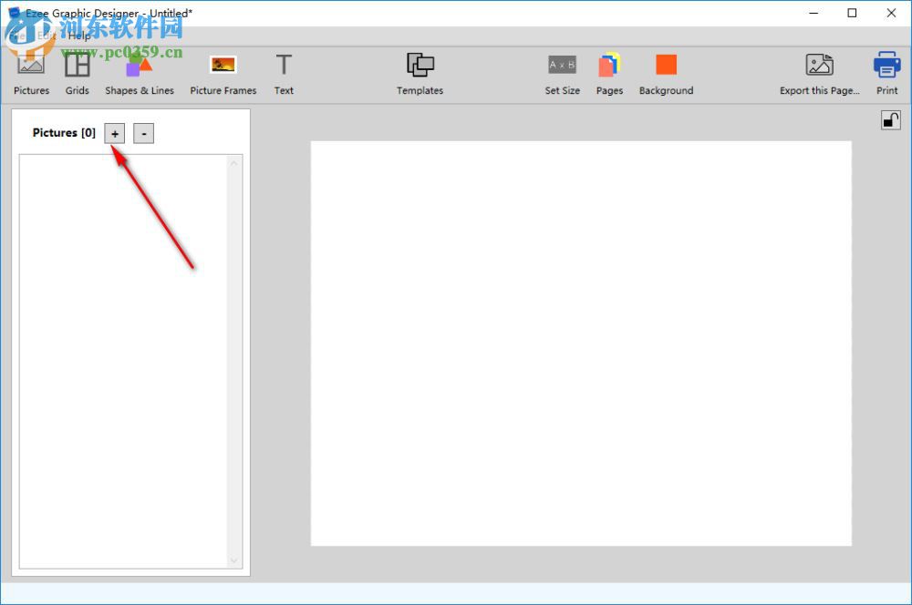 Ezee Graphic Designer(平面设计软件) 2.0.22.0 免费版