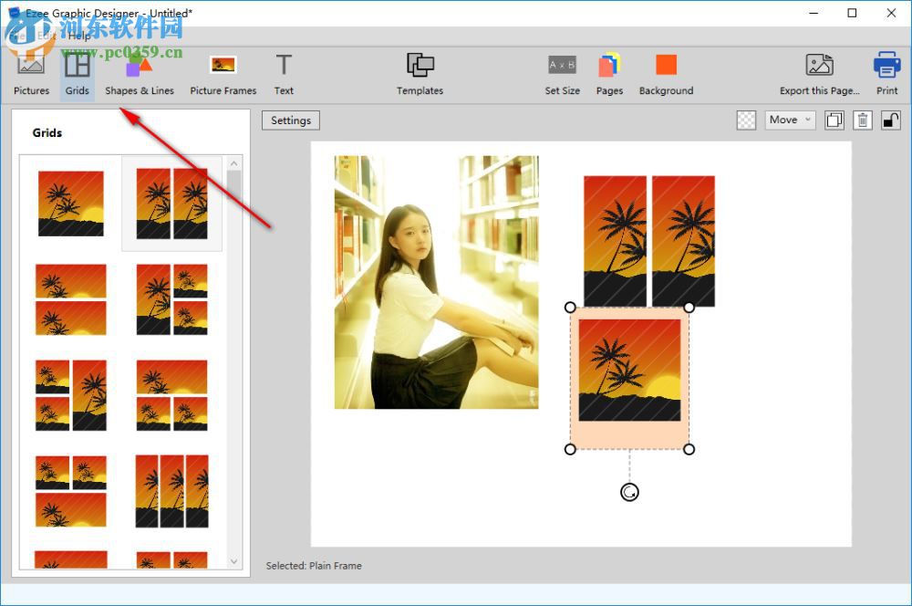 Ezee Graphic Designer(平面设计软件) 2.0.22.0 免费版