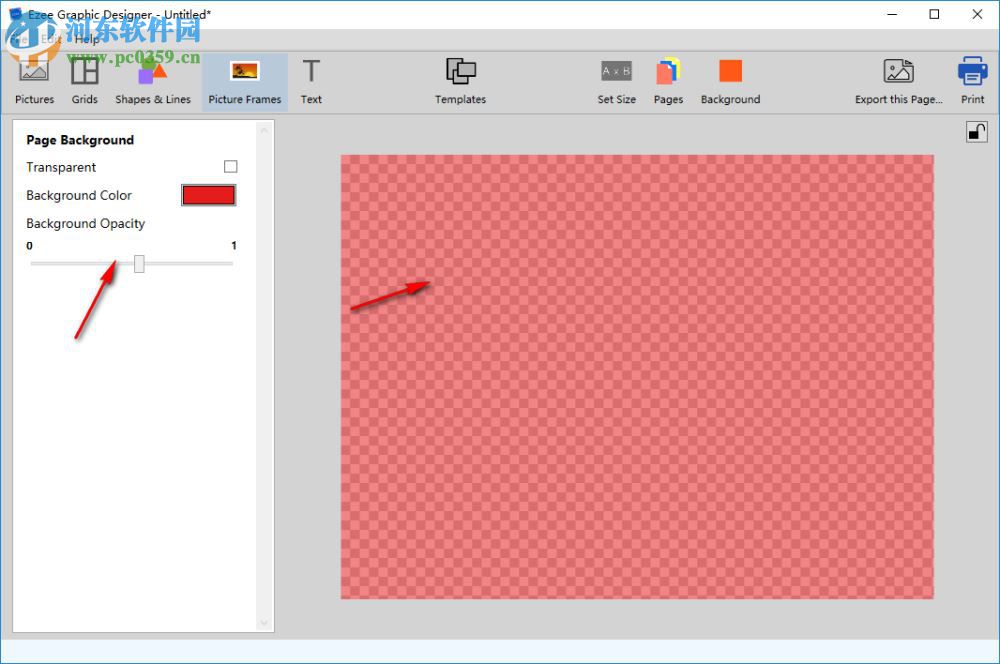 Ezee Graphic Designer(平面设计软件) 2.0.22.0 免费版