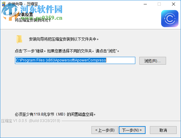 压缩宝(视频图片PDF压缩器)