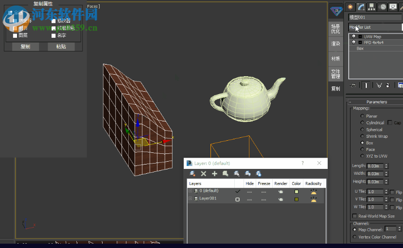 CG Magic(CG魔宝) 3.0.2.6 官方版