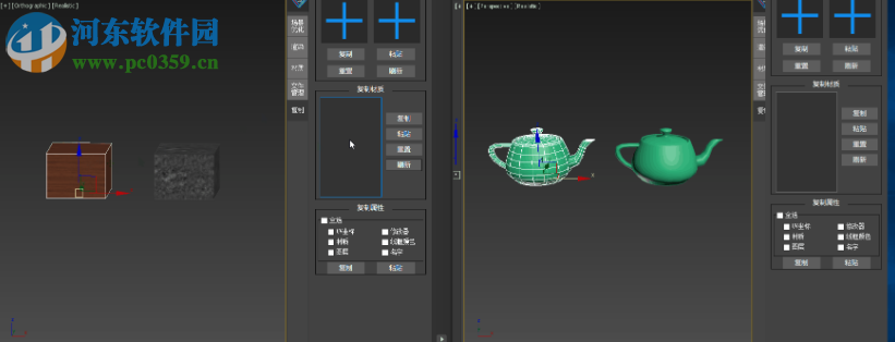 CG Magic(CG魔宝) 3.0.2.6 官方版