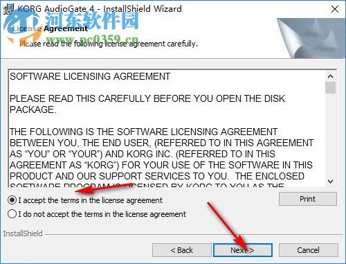 KORG AudioGate(高频音乐播放器) 4.0.0.1 免费版