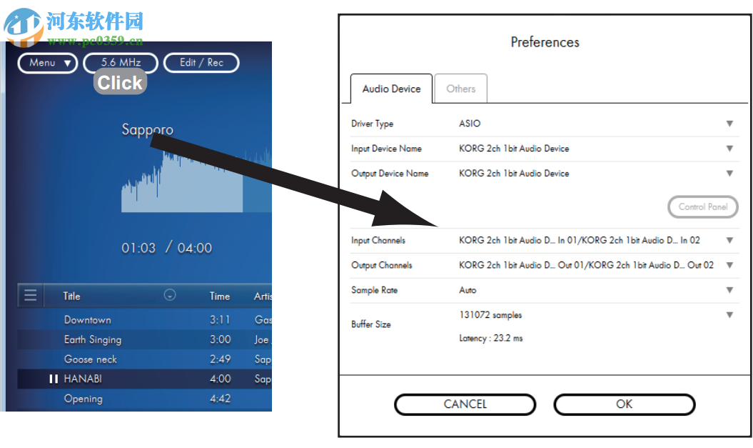 KORG AudioGate(高频音乐播放器) 4.0.0.1 免费版