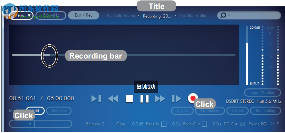 KORG AudioGate(高频音乐播放器) 4.0.0.1 免费版