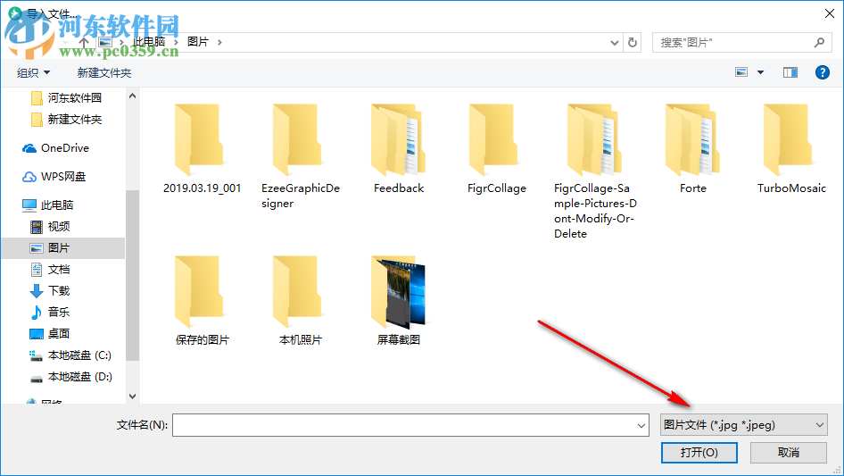 CaesiumPH(图片无损压缩软件) 0.9.5 中文版