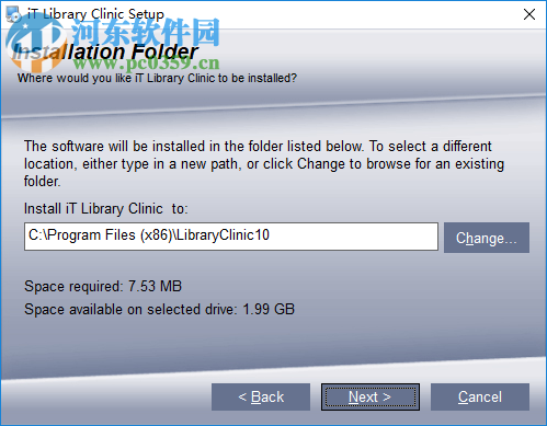 iT Library Clinic(图书管理软件) 1.0 免费版
