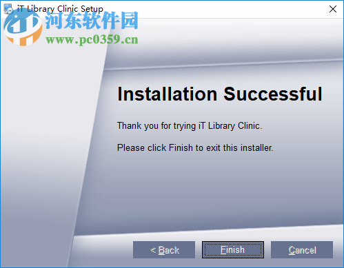 iT Library Clinic(图书管理软件) 1.0 免费版