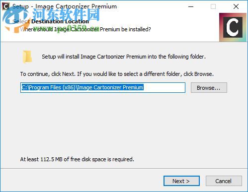 Image Cartoonizer Premium(照片卡通化软件) 1.9.8 免费版