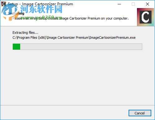 Image Cartoonizer Premium(照片卡通化软件) 1.9.8 免费版